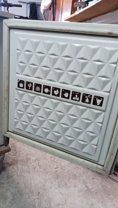 Zamrażarka mała sprawna