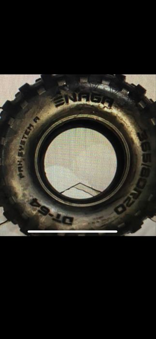 шина 365/80R20 DT-64 152К TL Snaga Dneproshina до бтр