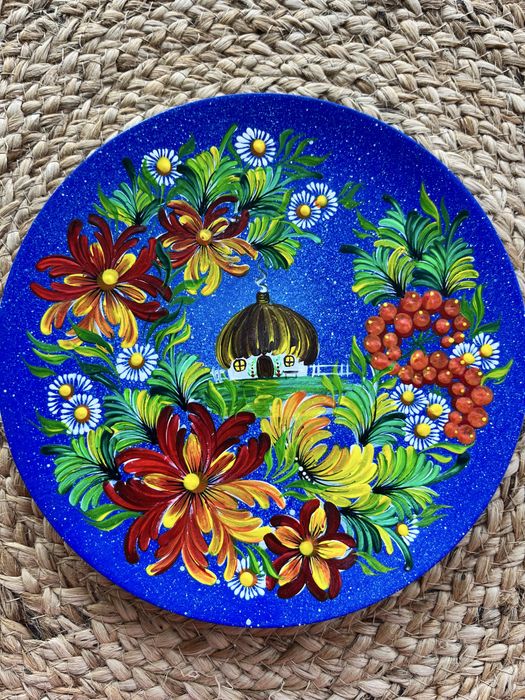 Тарілка декоративна 20 см.