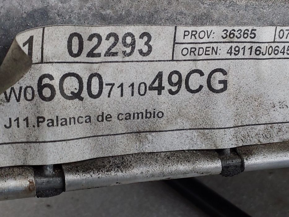 Seletor caixa velocidades SEAT Ibiza IV (6J5, 6P1)