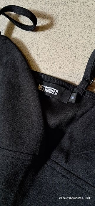 Комбинезон на брителях Misguided