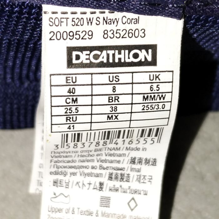 Мокасини Decathlon newfeel