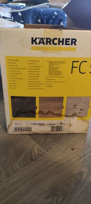 FC 5  пылесос. Оригинал.