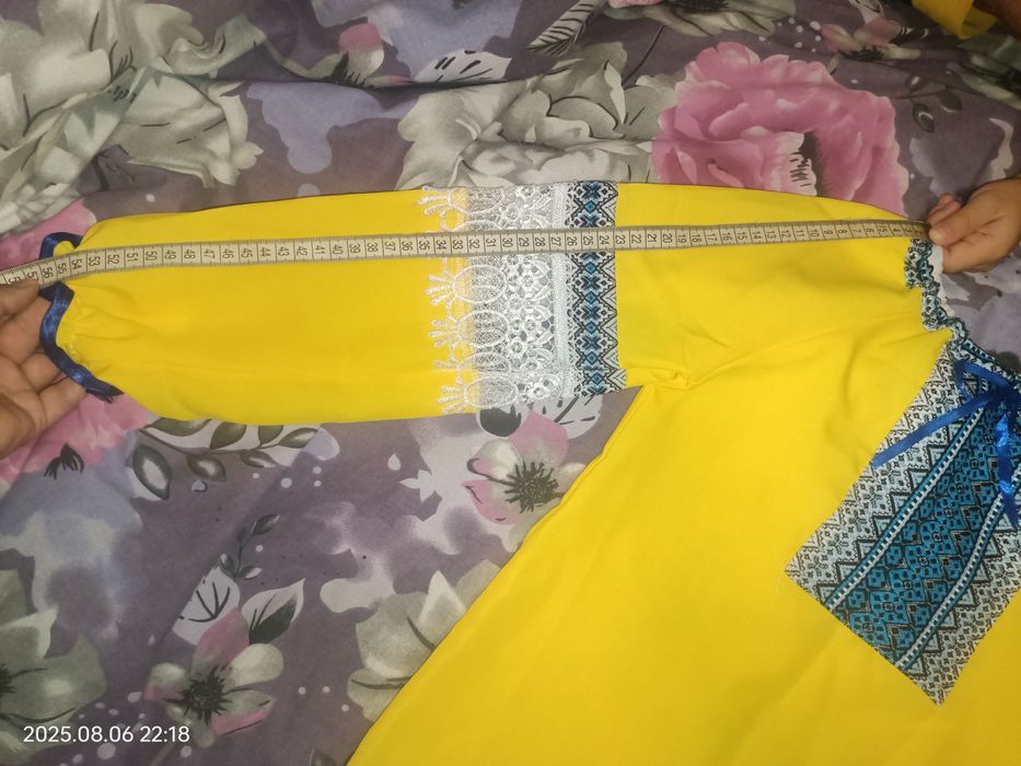 Костюм вишиванка