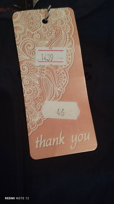 Сукня літня жіноча