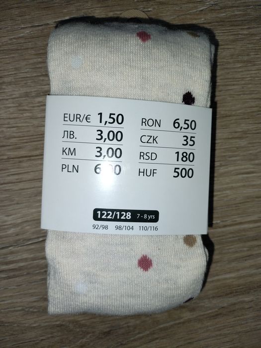 Nowe rajstopy - roz. 122/128