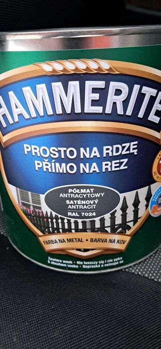Hammerite Хамерайт (100% Poland) 2.5