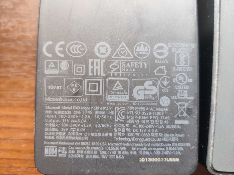 Док-станція Microsoft Model 1661 з БЖ (15V / 6.0A)