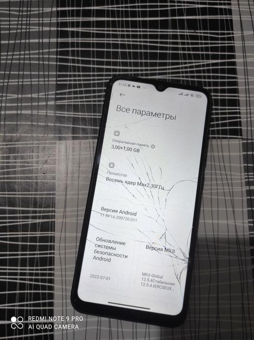 Xiaomi Redmi 9C 3/64Gb(повністю робочий)