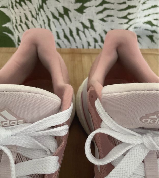 Adidas Solar Glide – buty sportowe / do biegania