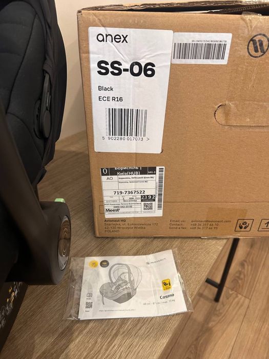 Автокрісло Anex SS-06 ECE R16 (чорне) переноска для новонародженого