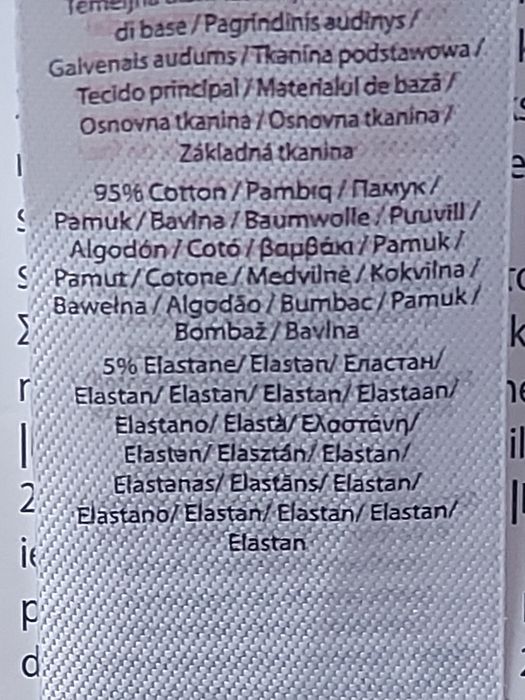 Biustonosz biały damski NOWY rozmiar D firma Pepco Ladies