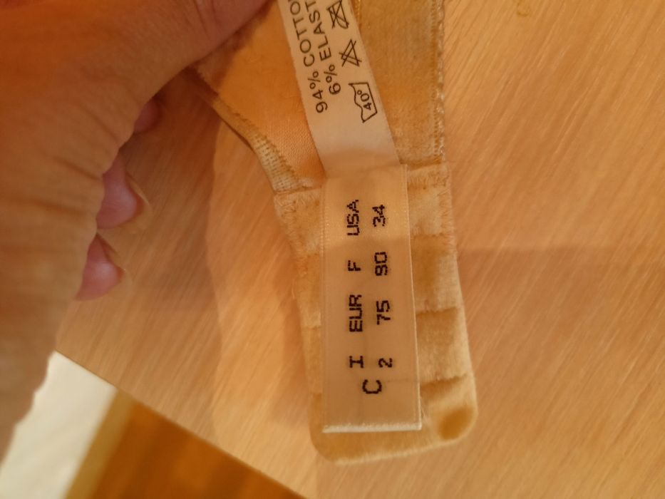 Бюстгальтер для кормления