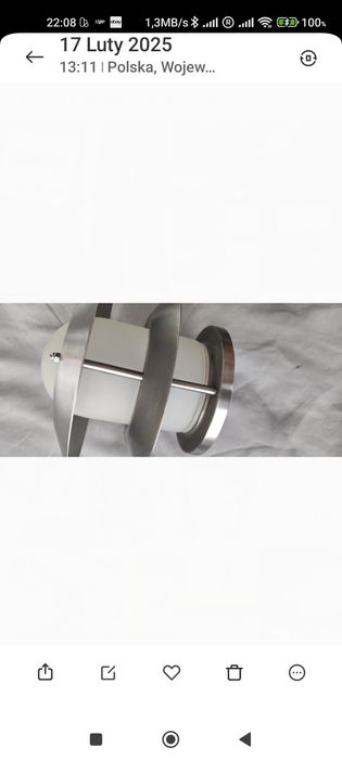 Kinkiet lampa ogrodowa zewnętrzna