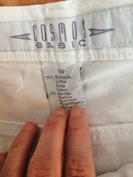 Джинси жіночі білі