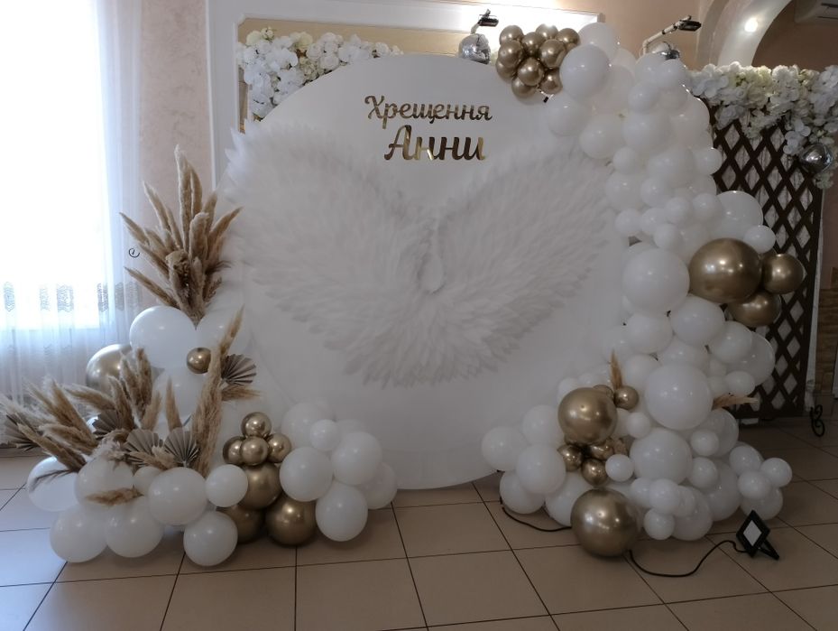 Фотозони на свято