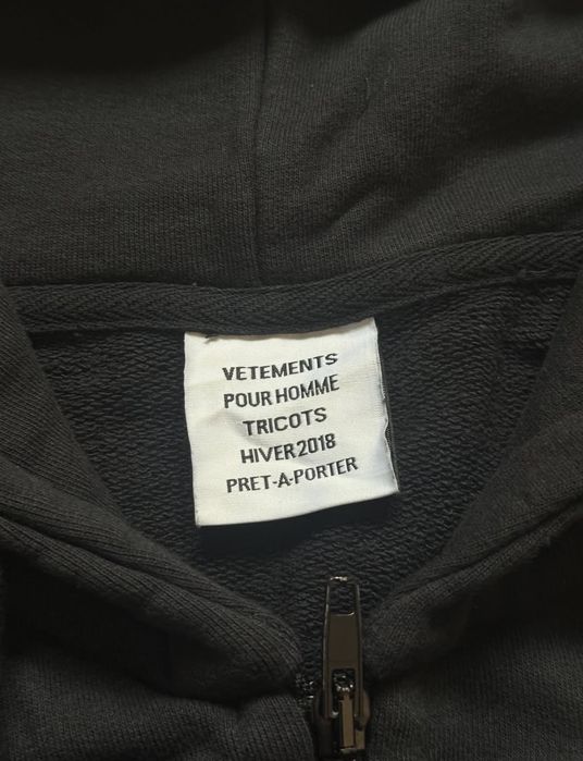 Зіп худі Vetements Free Hugs/ зип худи ветмо фри хагс