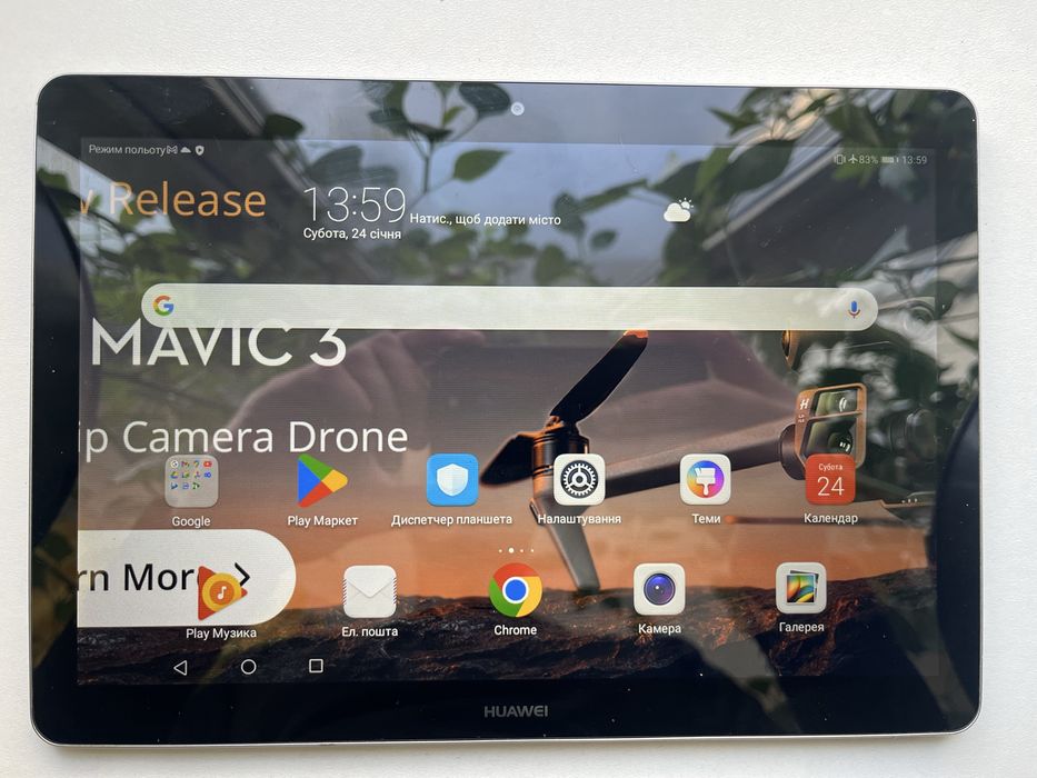 Huawei MediaPad T3 10 LTE (AGS-L09) | 2/16 | Android | SIM