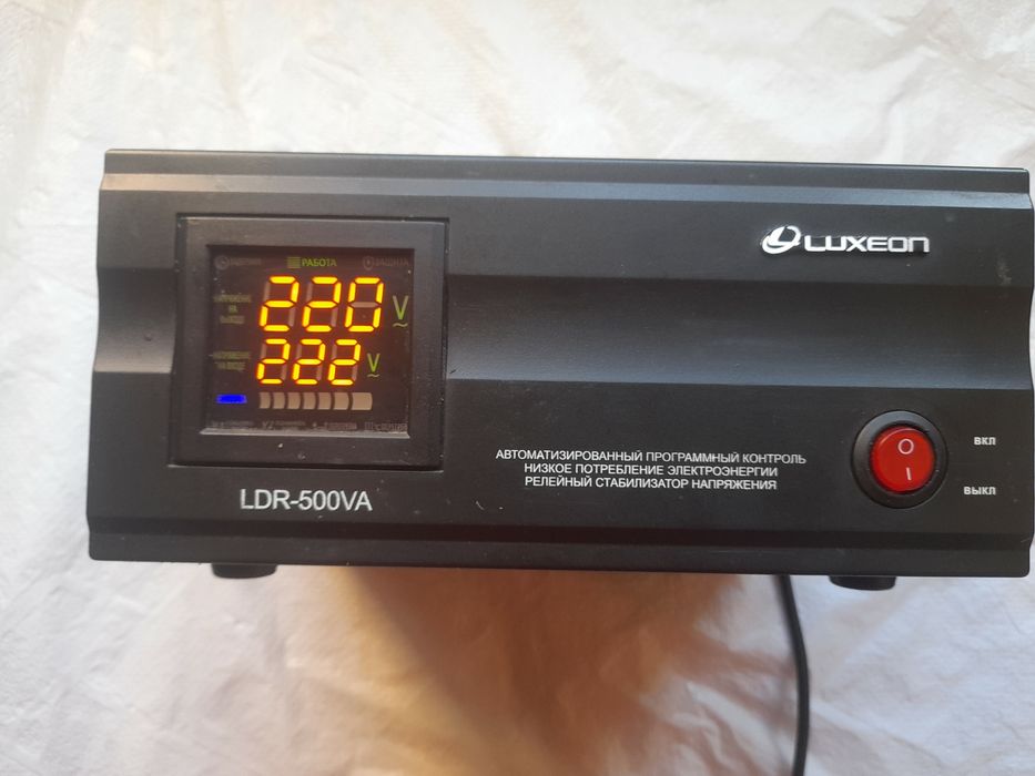 Стабилизатор напряжения. Luxeon LDR-500VA