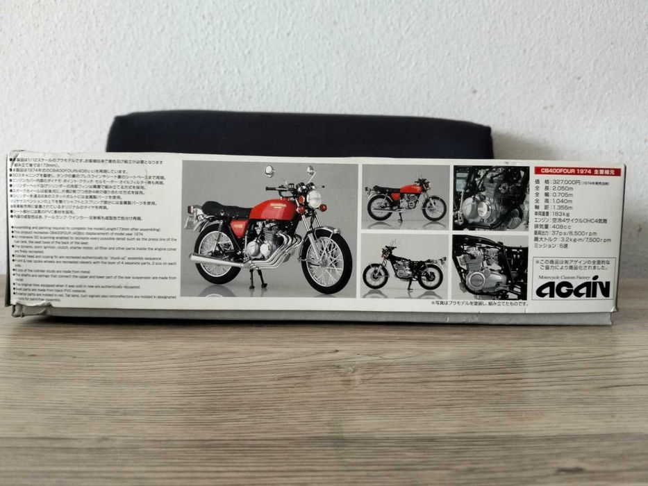 Honda CB400 Four 1974 Model Kit 1/12 AOSHIMA