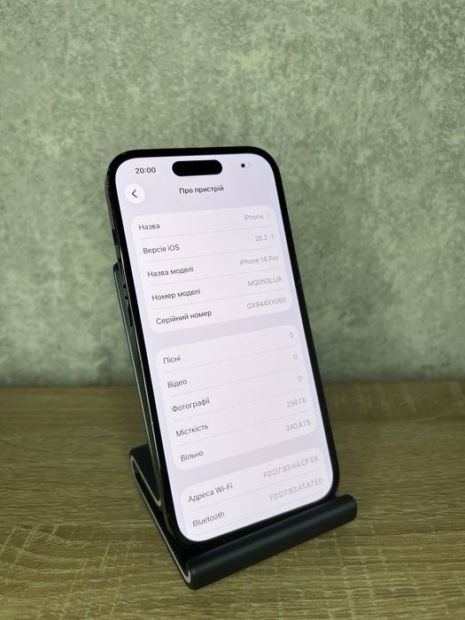 Iphone 14 Pro 256gb e-sim Neverlock