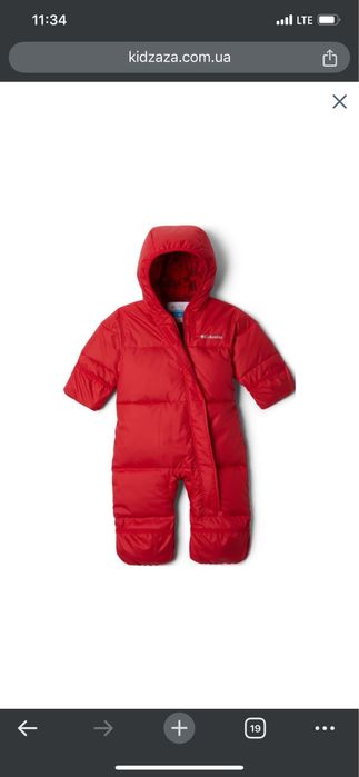 Зимний комбинезон пуховик Columbia