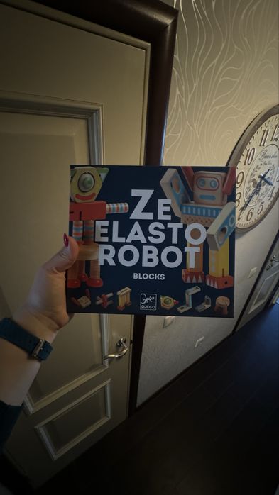 Ze elasto robot, Djeco