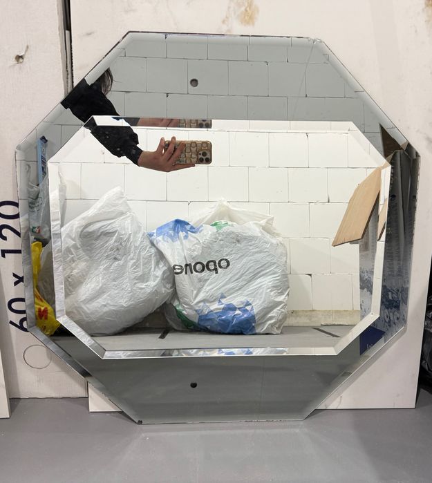 Lustro fazowane podwojne