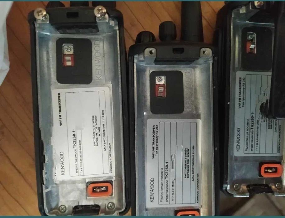 Kenwood 2260-1 в комплекті