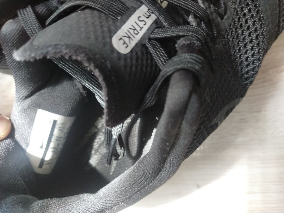 Buty adidasy Nike 43