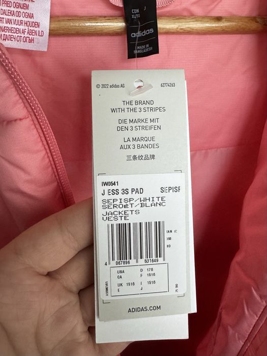 Нова куртка adidas