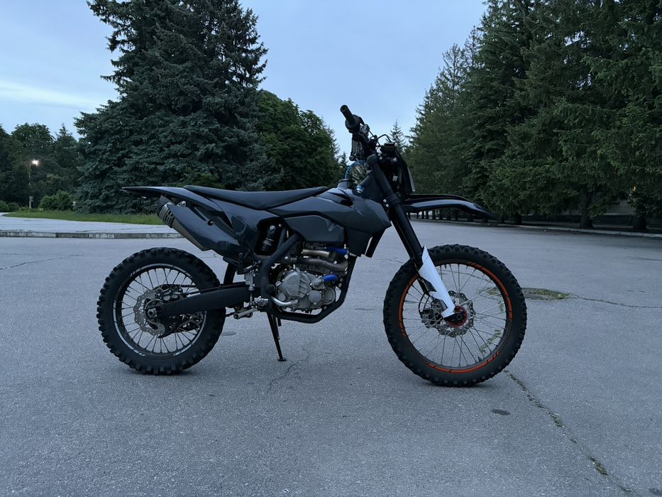 Geon Dakar GNS 300