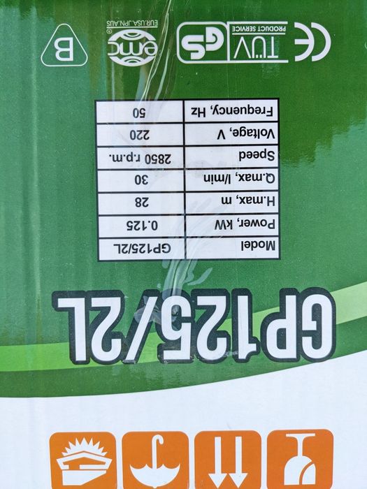 Насосна станція GP 125/2L Delta для поливу, підвищення тиску