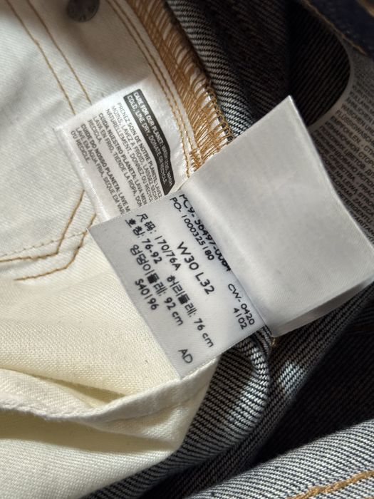 Levis Made crafted Japan 511 30/32