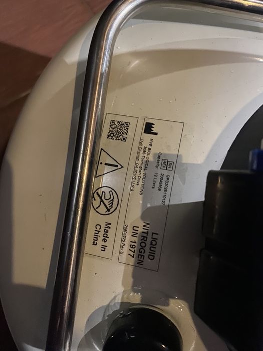 Сосуд Дьюара Дюар