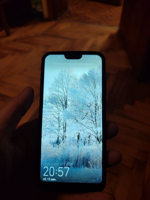Huawei p 20 lite