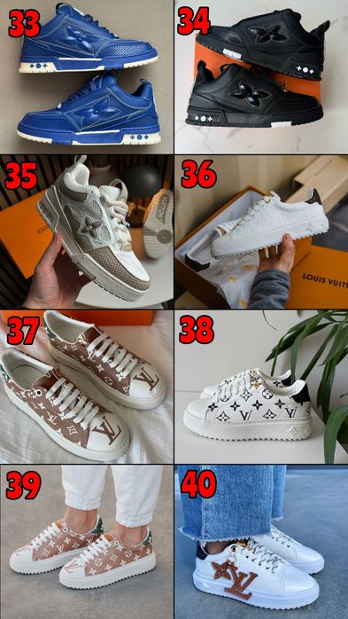 ВСІ КОЛЬОРИ‼️ Кросівки Louis Vuitton Trainer, Skate Sneaker, Archlight / 36-46, Унісекс, ПРЕМІУМ
