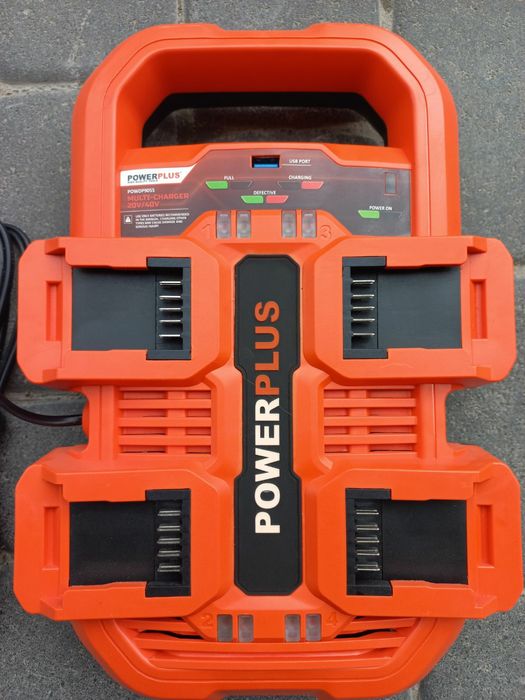 Зарядний пристрій powerplus powdp9055