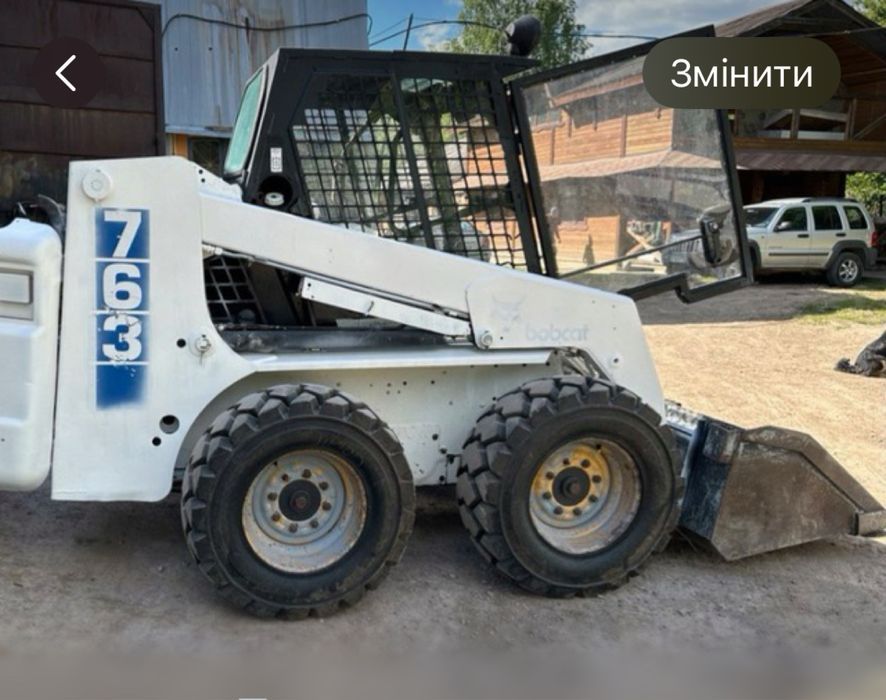 Бобкат Bobkat 763. Міні навантажувач