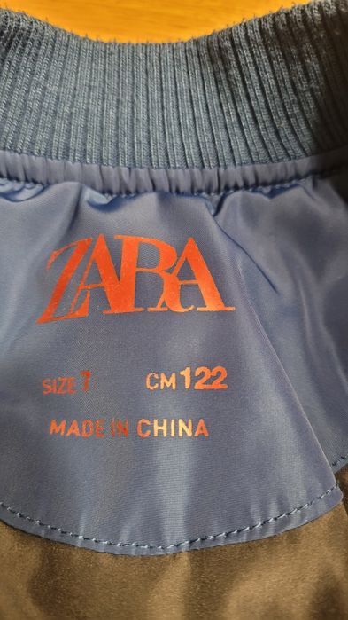 Kurtka chłopięca bomberka