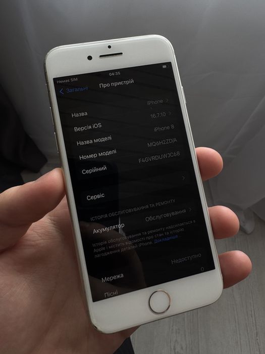 Iphone 8 64gb з дефектом камери