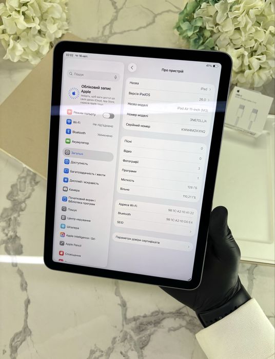 ~Новий iPad Air-7 2025 (M3!) 100%АКБ 128GB (Магазин Гарантія)