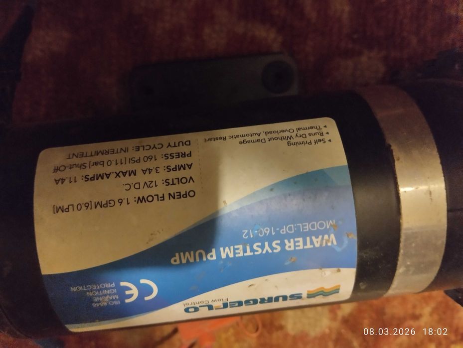 Обприскувач для минитрактора