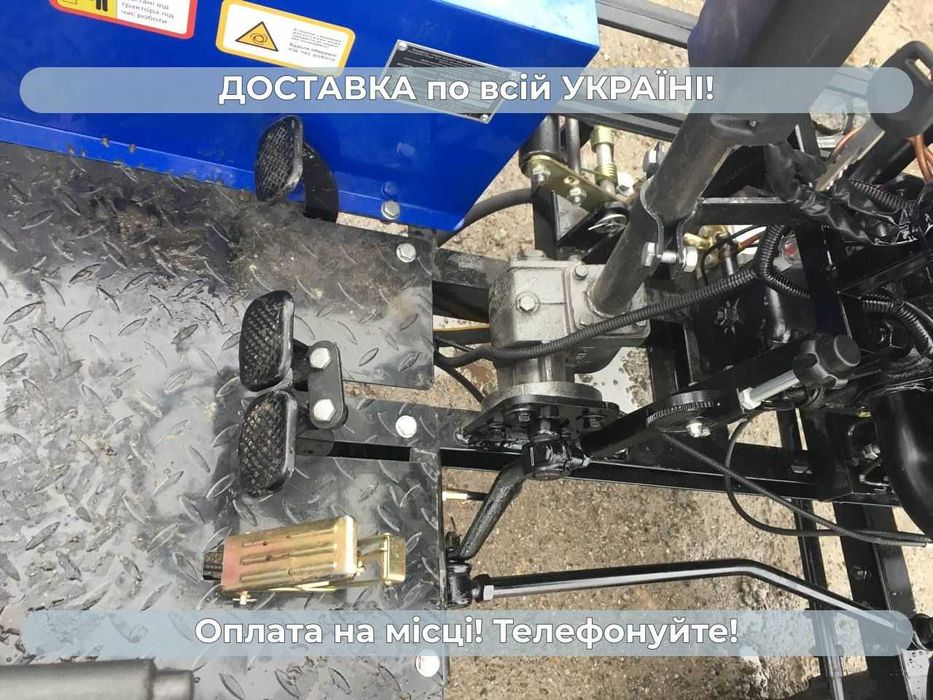 Мототрактор Кентавр 200 В ПОСИЛЕНА РАМА Доставка Безкоштовна Кредит