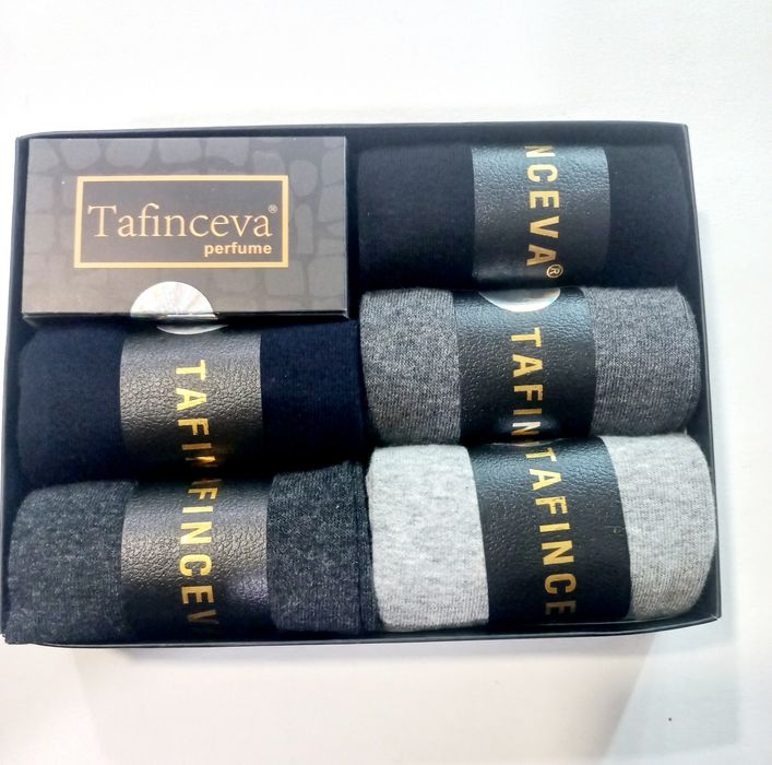 Подарунковий набір шкарпеток для чоловіків