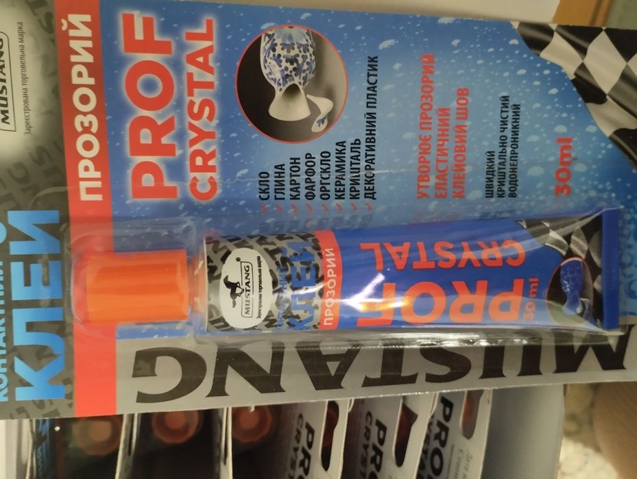 Контактний клей прозорий