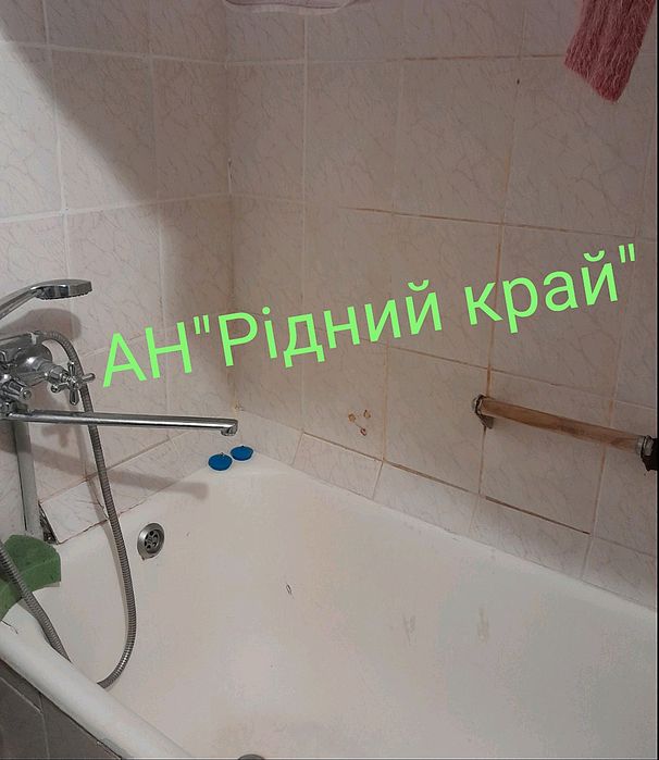 Продамо або поміняємо 1у кв на Бл.Леваді на 1-у або 2-у р-нАлмазний.