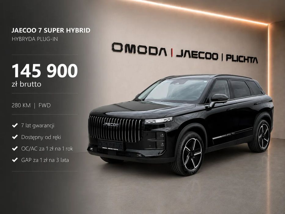 Jaecoo 7 LETNIA WYPRZEDAŻ! | 2025 | Jasne Wnętrze | PLUG-IN | PLICHTA