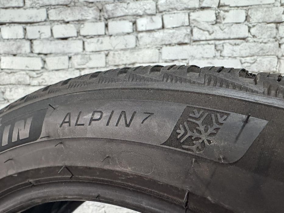 Зимові шини Michelin 225/50 r17