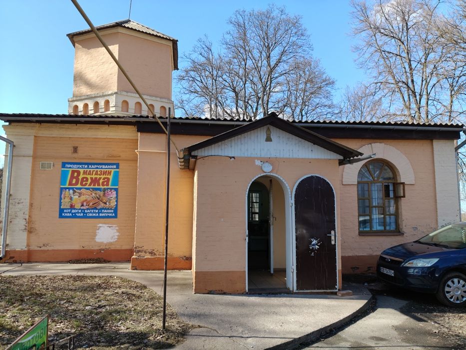 Продаж, оренда приміщення